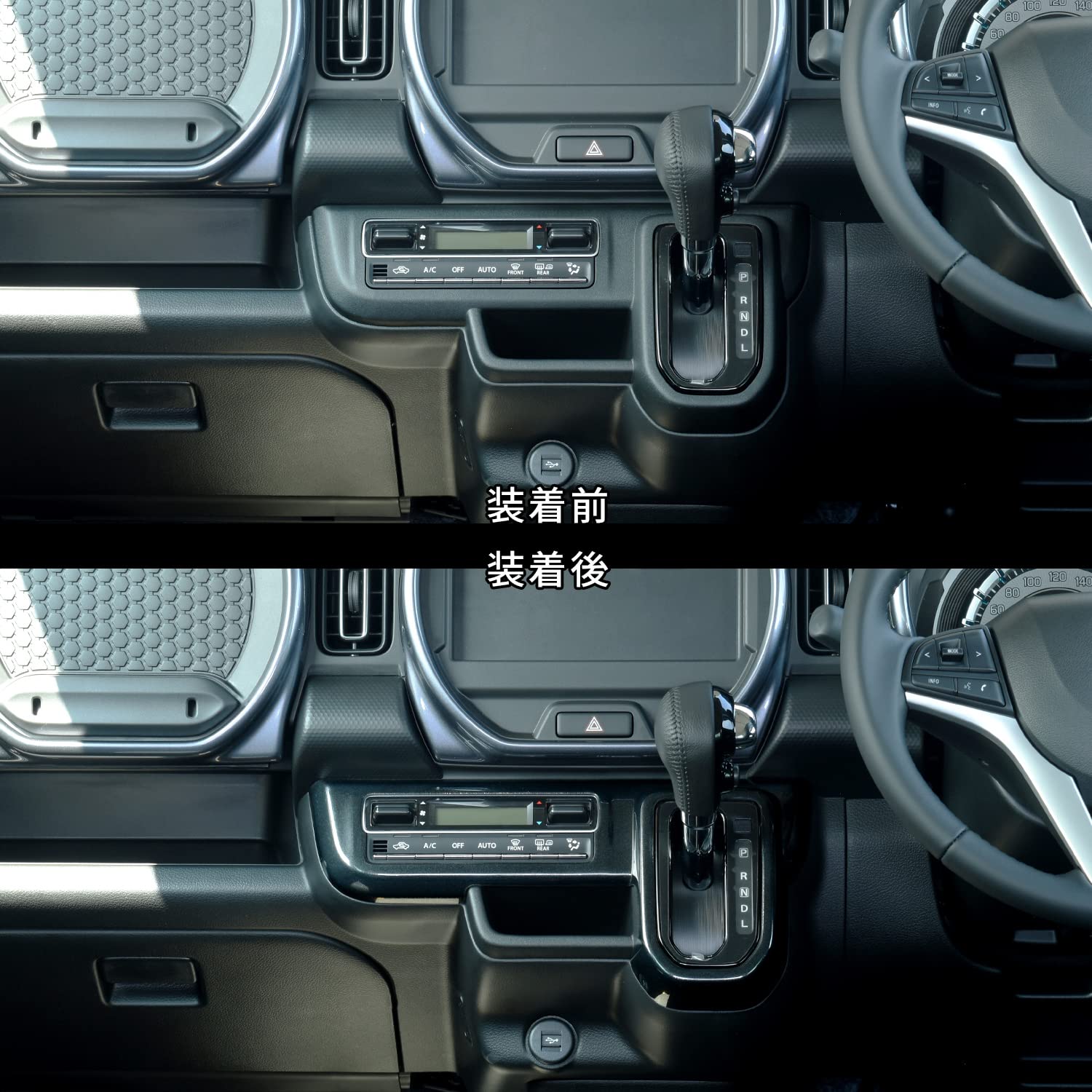 Amazon | SecondStage スズキ ハスラー HUSTLER MR52S MR92S エアコン